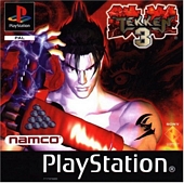 Tekken 3 Platinum PS