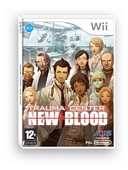 Trauma Centre New Blood Trauma Centre New Blood
