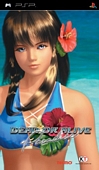 Dead Or Alive Paradise (Sony PSP) image