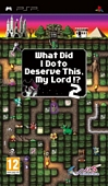 What Did I Do To Deserve This, My Lord!? 2 (PSP) image