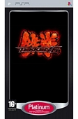TEKKEN 6 Platinum