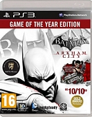 Batman Arkham City GOTY (PS3)