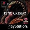 Dino Crisis 2 PlayStation (ps)