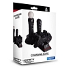 PS3 Move Officially Licensed 4Gamers Charging Suite