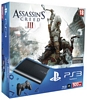 Cheap Prices: Best Price for sony playstation 3 500gb super slim console with assassins creed 3 PlayStation 3