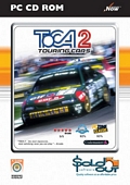 TOCA 2 Touring Cars Sold Out Range