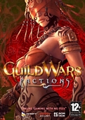 Guild Wars Factions cover thumbnail
