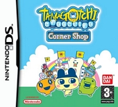 Tamagotchi Connexion Corner Shop