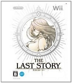 The Last Story