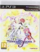 Tales of Graces f Special Day 1 Edition