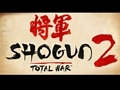 Shogun 2: Total War (Trailer)