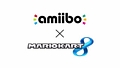 amiibo Mario Kart 8 Demo