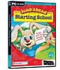 Jump Ahead Starting School DVD Case cover thumbnail
