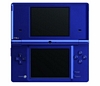 Nintendo DSi Handheld Console Metallic Blue cover thumbnail