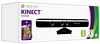 Xbox 360 Kinect Sensor with Kinect Adventures thumbnail