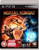 Mortal Kombat cover thumbnail