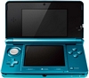 Nintendo 3DS Handheld Console Aqua Blue cover thumbnail