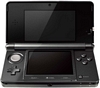 Nintendo 3DS Handheld Console Cosmos Black cover thumbnail