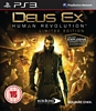 Deus Ex Human Revolution Limited Edition thumbnail
